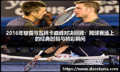 必一运动官方网址