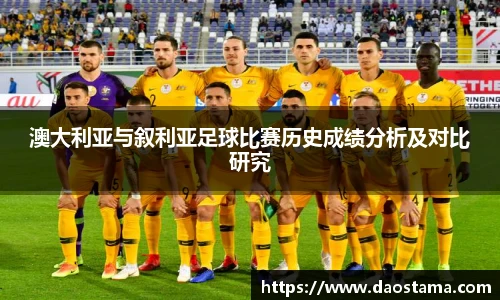 必一运动官方网址