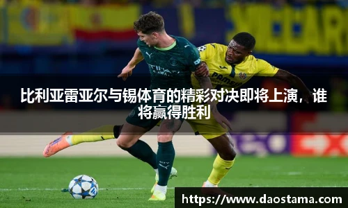 必一运动官方网址